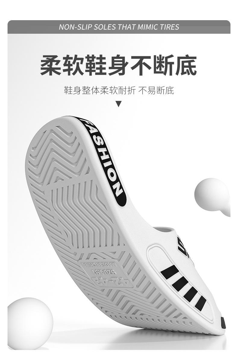 Product Introduction of Deodorant Slippers Men's Summer plus Size 2024 New Indoor Home Sandals Widened Non-Slip Sports Men's Shoes Wholesale 7