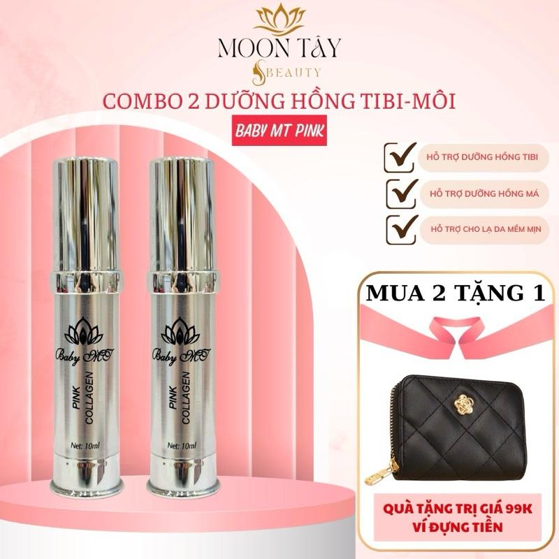 COMBO 2 KEM LÀM HỒNG TIBI MOON TÂY PINK.dung tích 10 ml  - Tặng ví mini