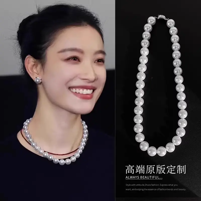 Pearl Necklace for Women 2025 Trendy Light Luxury Niche High-end Clavicle Chain Autumn Winter New Neck Chain
