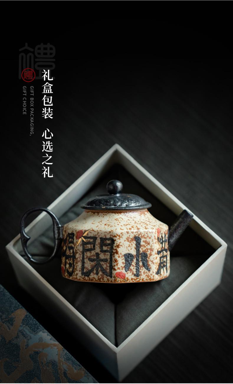 Product Introduction of Blue And White Flint Red Pure Handwritten Teapot Household Living Room Ceramic Teapot Small For One Person To Drink Special Tea [A901] 3