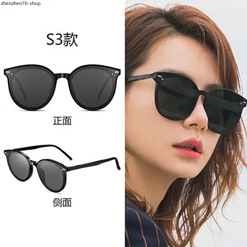 CF HOMEแว่นกันแดด   Fashion  ป้องกันรังสีUV เหมาะสำหรับการใส่ขับรถ ใส่ได้ทั้งหญิงและชายสีและรูปแบบจัดส่งแบบสุ่ม