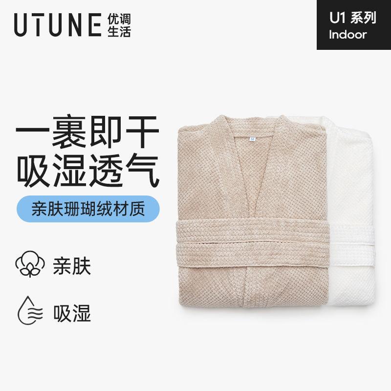 Áo choàng tắm lông cừu san hô, tối ưu, dành cho phụ nữ và nam giới, thấm nước, nhanh khô, họa tiết dứa, khăn tắm, khăn quấn, thích hợp cho mùa thu và mùa đông, áo choàng tắm, váy ngủ Women Dress 2