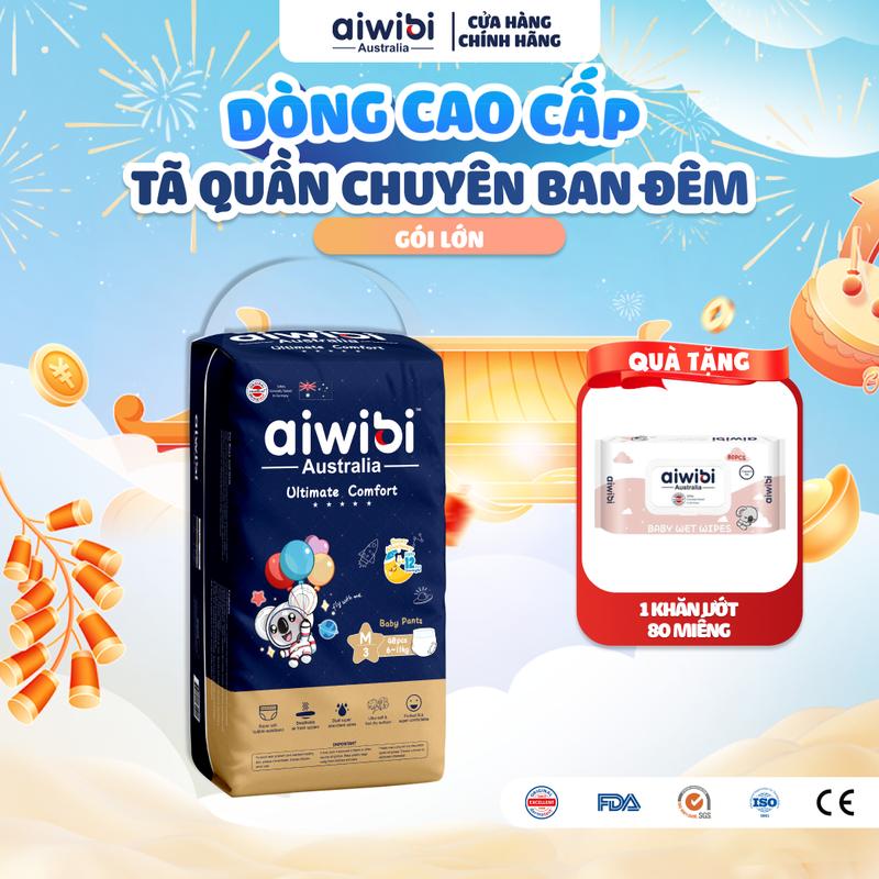  Tã bỉm Quần Cao Cấp Chuyên Ban Đêm cho bé Ultimate Comfort Gói Lớn M L XL XXL 