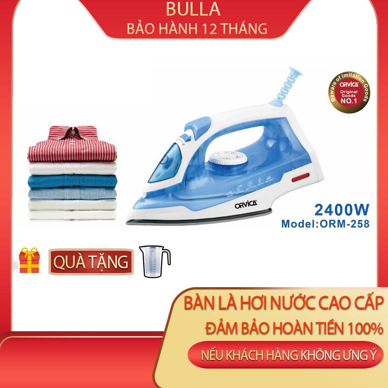 Bàn là hơi nước cầm tay chính hãng Bulla x Orvica BH 12 tháng, Bàn ủi khô là phẳng nhanh chóng phù hợp cho mọi loại vải
