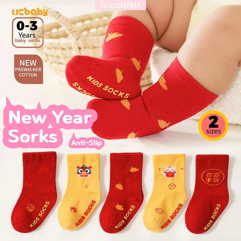 0-3 Years Newborn Baby Anti-Slip Floor Socks New Year Red Yellow Festival Christmas Cotton Socks Baby Boy Baby Girl Kid