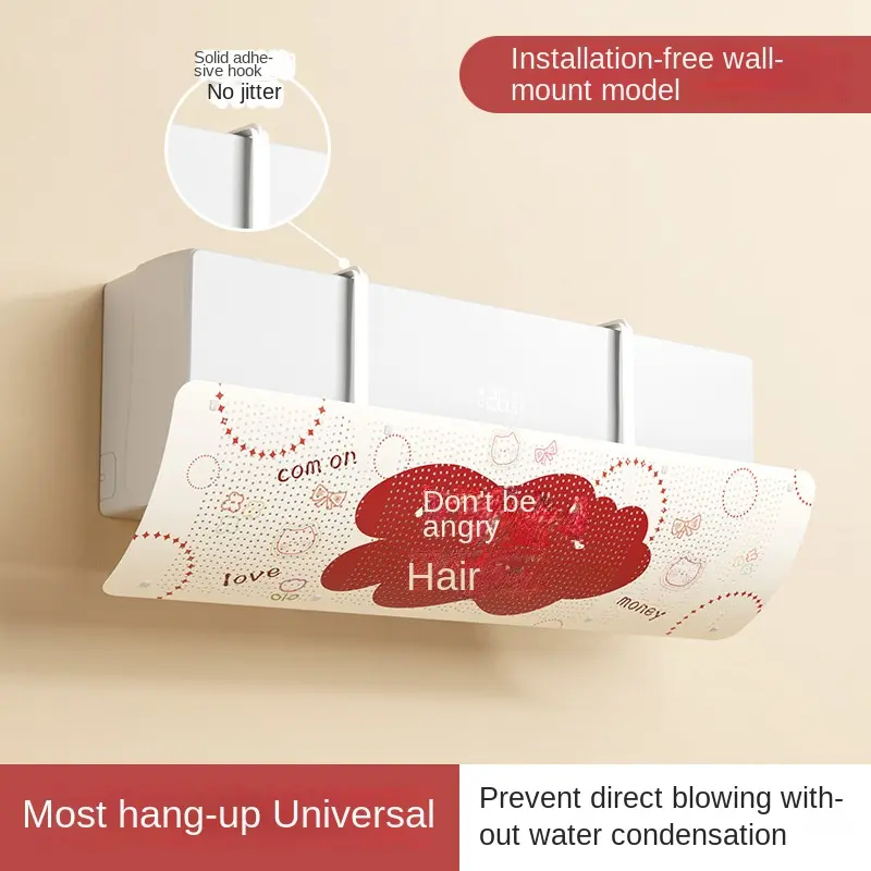 Air Conditioning Windshield Household Bedroom Baby Room Hanging Air Outlet Anti-Direct Blowing Baffle Cartoon Cute Windshield