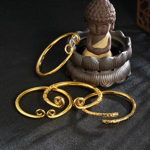 Trang Sức Vòng Tay Mở, Jingkou, Họa Tiết Đám Mây Giảm Lời nguyền