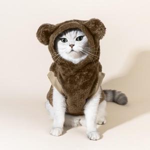 Suéter de peluche para mascotas con diseño de oso de dibujos animados, preciosa ropa para mascotas, sudadera cálida para perros y gatos pequeños