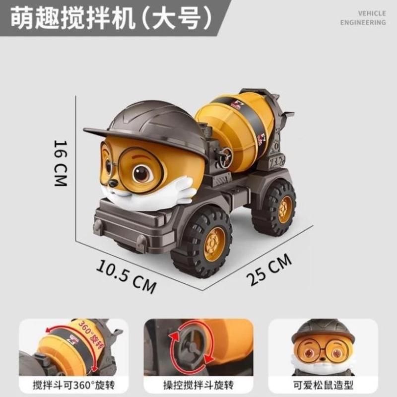 Xe đồ chơi, Xe ben chở cát, Xe móc, xe cần cẩu công trình, xe trộn bê tông cỡ lớn mô hình nhân vật Sóc Sushop 1