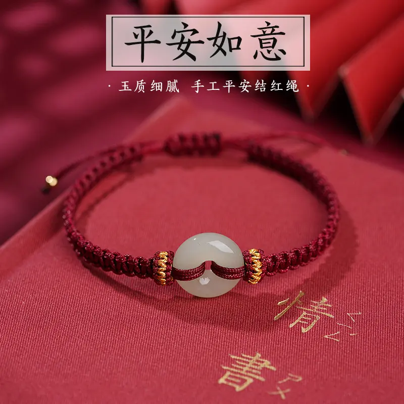 Tali Pembawa Gancu Keamanan, Jed Hetian, Gelang Tali Merah, Untuk Wanita dan Lelaki, Tahun Kelahiran dan Tahun Harimau, Tali Jalinan, Hadiah Hari Valentine Bracelets
