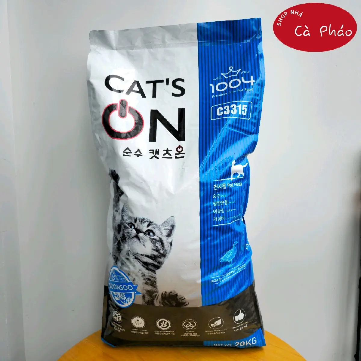 Hạt mèo CATON tải lớn 20KG