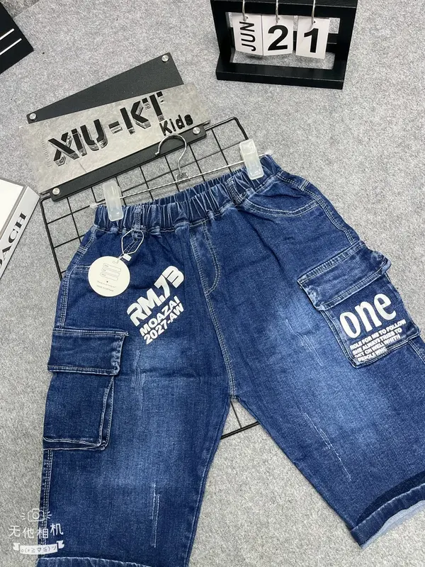 Quần bò túi hộp dành bé trai co giãn {1} size25-40kg jean be 4