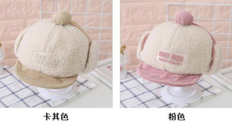 Product Introduction of Mũ Trẻ Em Bé, Mũ Lưỡi Trai Mùa Thu Và Mùa Đông, Thiết Kế Dễ Thương Cho Bé Trai Và Bé Gái, Ấm Áp Và Mũ Trùm Đầu, Có Bảo Vệ Tai, Vành Mềm, Phong Cách Ushanka 9