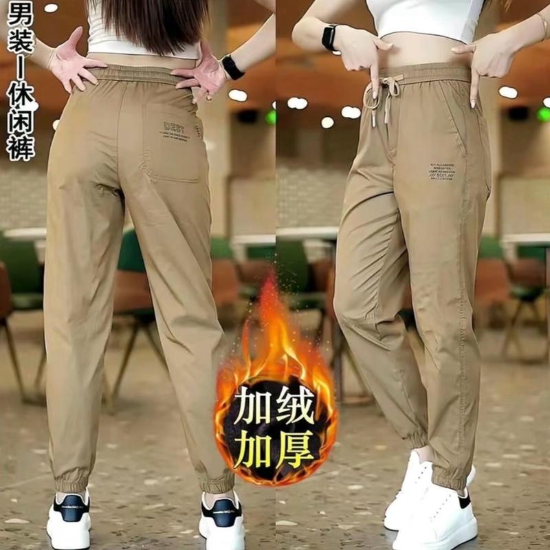 ( Com bo )Quần Jogger Thể Thao Nam Nữ Chất  Rộng, Phong Cách quần kaki 6