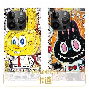 เคสโทรศัพท์ลายการ์ตูน Sponge เหมาะสำหรับ Apple 16 Pro Max และ iPhone 15, ขอบมุมขวาสี่เหลี่ยมกราฟฟิตี, ผิวด้าน, กันกระแทก, ปกปิดเต็มรูปแบบ, เคสป้องกันคู่ตรง, เหมาะสำหรับผู้หญิง, เข้ากันได้กับ iPhone 13 Pro Max