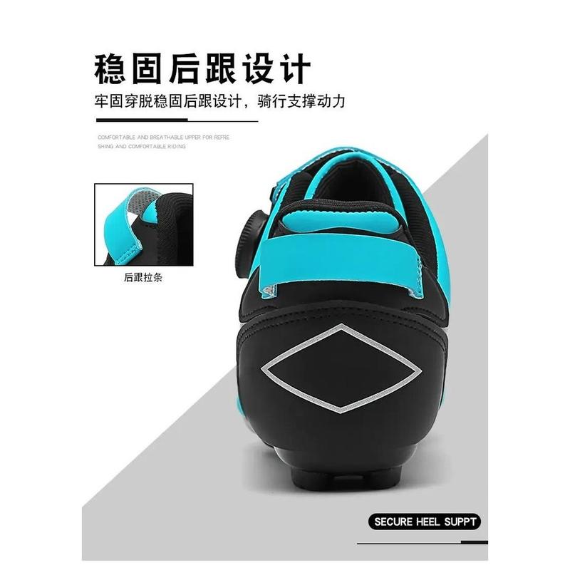 Product Introduction of Outdoor Cycling Shoes Bicycle Shoes Road Lock Shoes Lace-Free Cycling Shoes Rotating Button Mountain Cross Country Shoes Couple Sports Shoes Road Sole Bicycle Shoes Flat Shoes Outdoor Sports Shoes Rubber Outdoor Bicycle Shoes P 44
