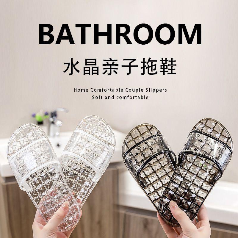 Dép Mùa Hè, Giá Trị Cao, Dành Cho Cha Mẹ Và Con Cái, Dễ Phối Đồ Trong Nhà, Phong Cách Hợp Xu hướng Thích Hợp Cho Bé Trai Và Bé Gái, Cặp Đôi, Chống Mùi, Dép Trượt Pha Lê, Được Thu Thập Bởi 5208 Người 2