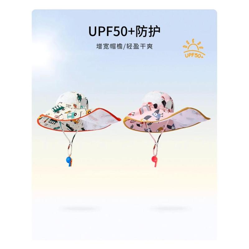 Children's sunscreen hat 2024 new summer big brim boy baby sun hat UV protection girl sun hat 6