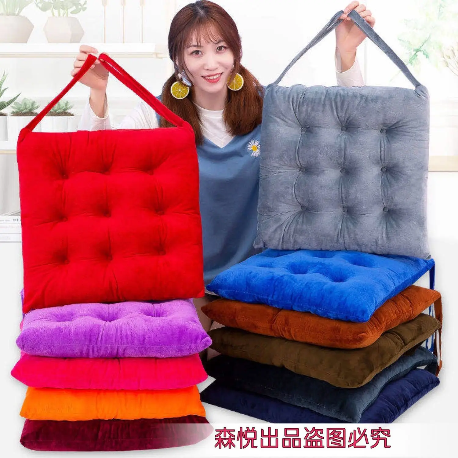 Đệm Ghế Văn Phòng, Đệm Ghế, Đệm Giáo Viên Và Học Sinh, Đệm Ghế Xe Hơi, Đệm Ghế Xe Hơi Độc Quyền, Đệm Ghế, Chất Liệu Dày Dặn