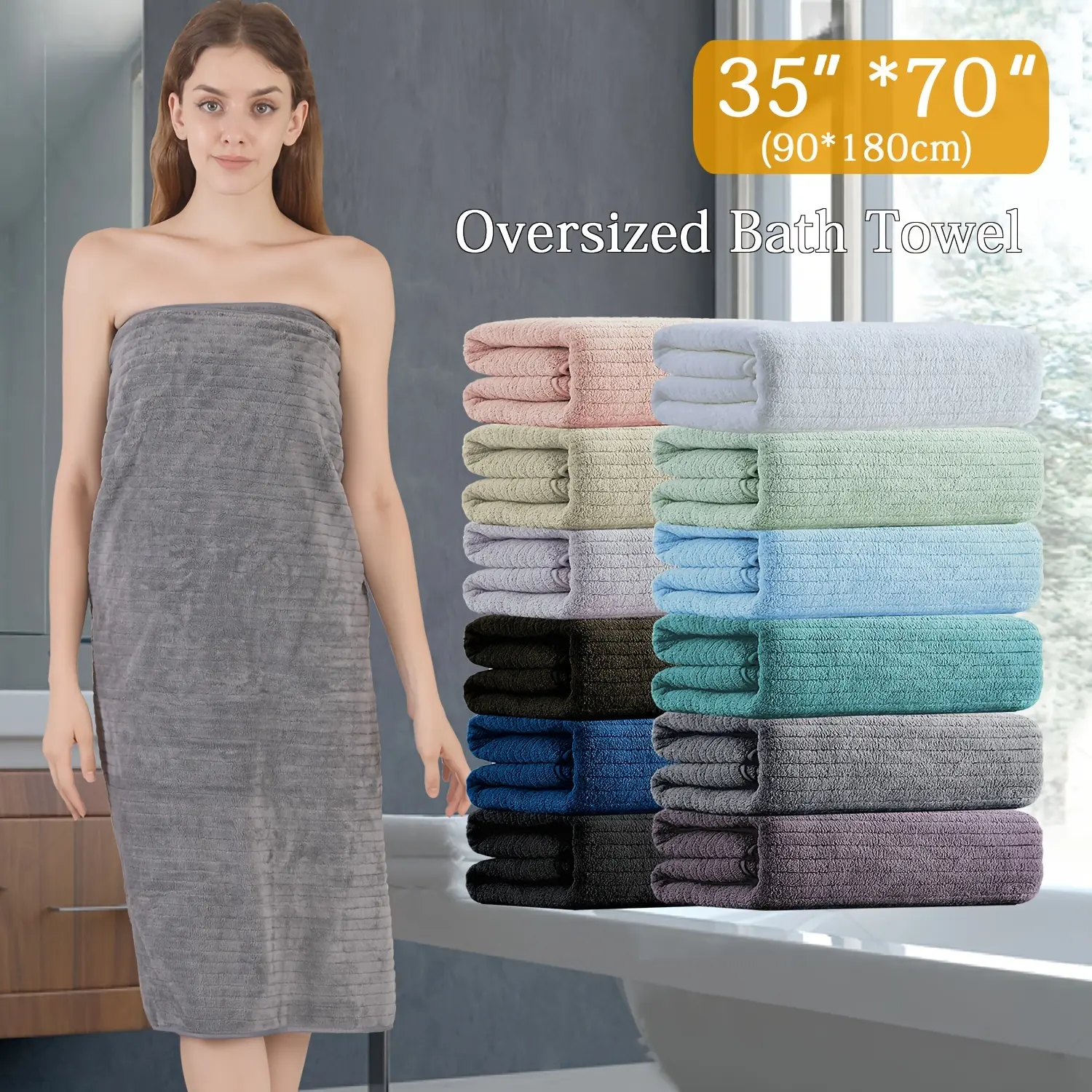 4-piece set of oversized bath towels, 35 inch x 70 inch extra large microfiber absorbent XL bath towels, ultra soft bathroom towel set, quick drying plus large shower towels suitable for family hotels, Valentine's Day gift