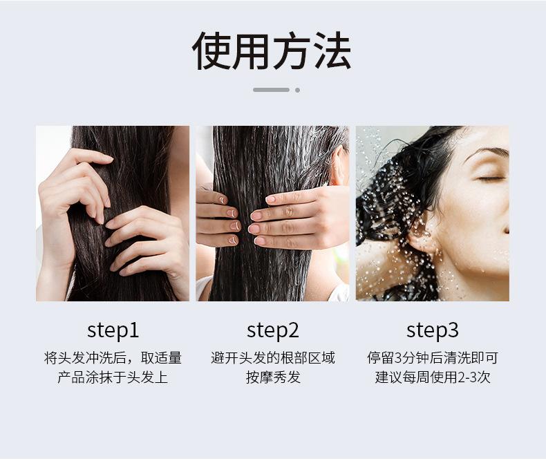 Product Introduction of Mặt Nạ Tóc, Dưỡng Ẩm Phong Phú, Miếng Không Sấy, Axit Hyaluronic, Dưỡng Ẩm, Mềm Mại, Mùi Đào 8