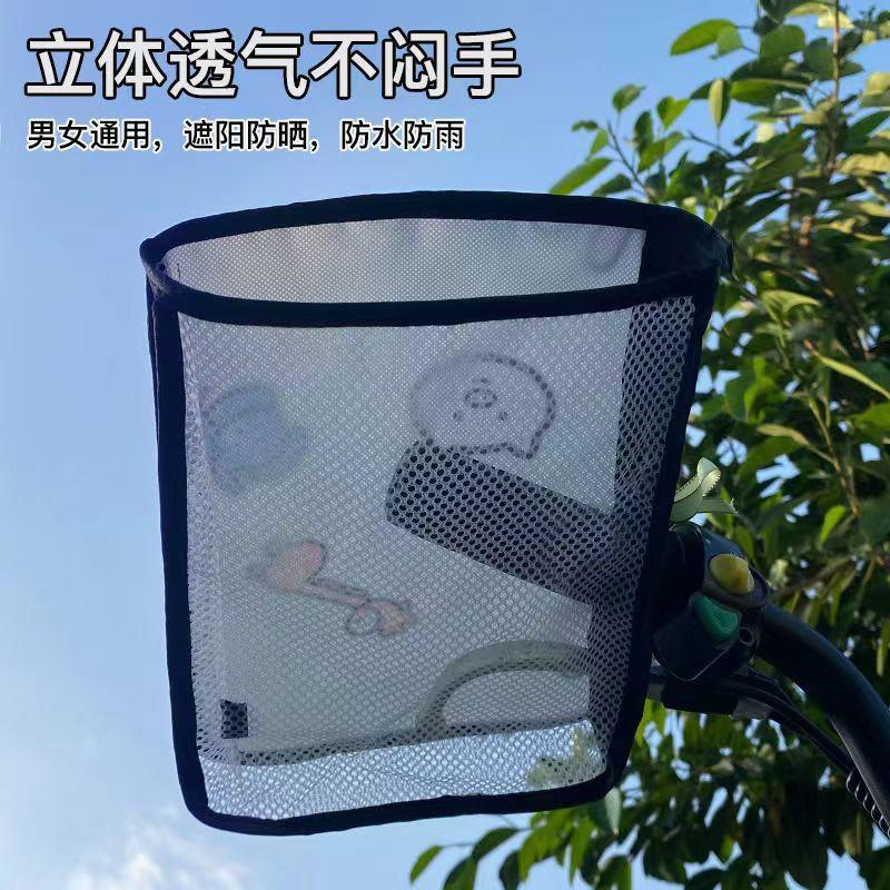 Product Introduction of Summer electric bike sun protection gloves, sun shading, waterproof, UV resistant riding, electric scooter, motorcycle protective gloves 4