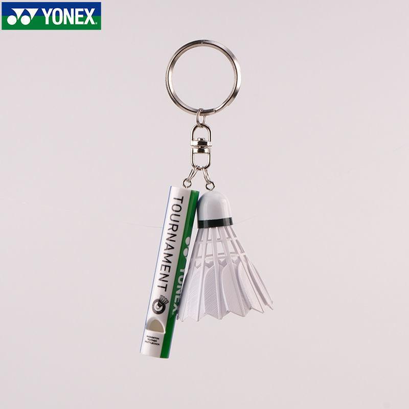 Product Introduction of Mặt Dây Chuyền Quả Cầu Lông Yonex, Quà Tặng Ba Lô, Quà Tặng Sự Kiện, Quà Sinh Nhật, Móc Chìa Khóa, Ac1016 Móc Chìa Khoá Women 1