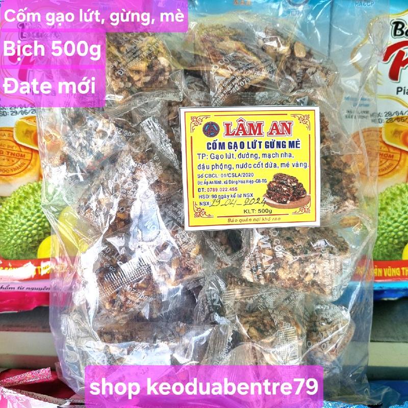 Cốm gạo lứt gừng mè Lâm An ( bịch 500g ) 0
