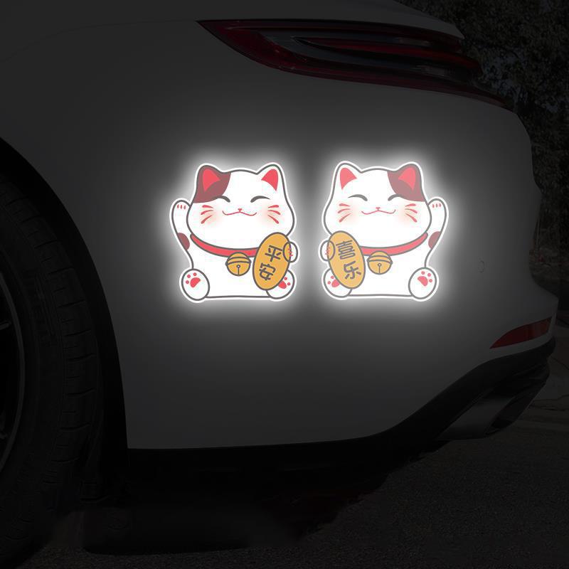 Lucky Cat Auto Exterior Universal Safety Warning Mark Reflective Tape Motorcycle Bike Reflective Car Stickers 3