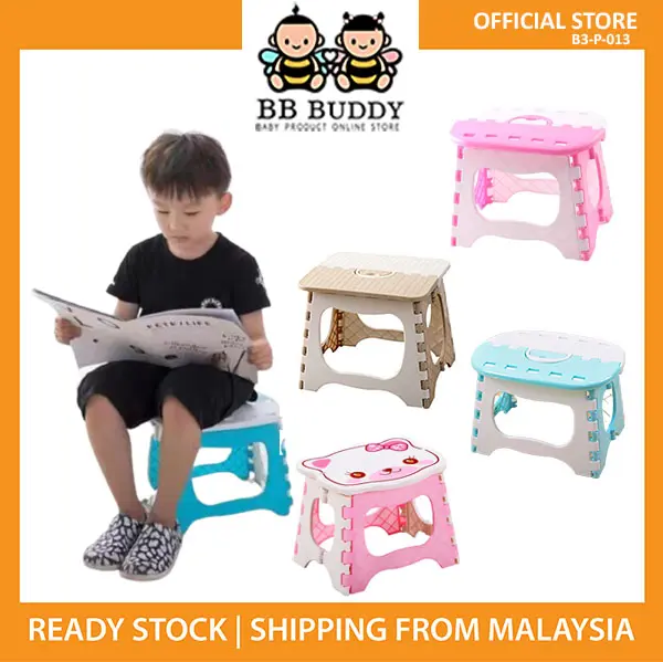 BB BUDDY Folding Step Stool Foldable Plastic Portable Small Stool Chair - P13