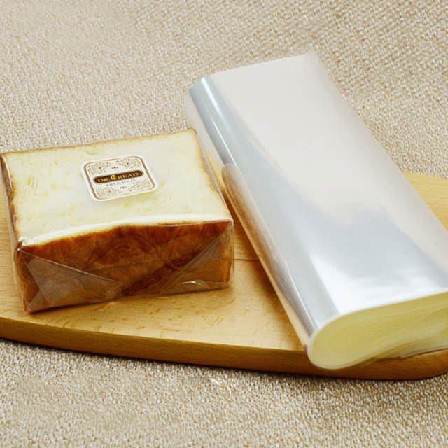 EVERYDAY BAKER -Cello/OPP Sheet and Pouch - Plastic Packagin - TikTok ...