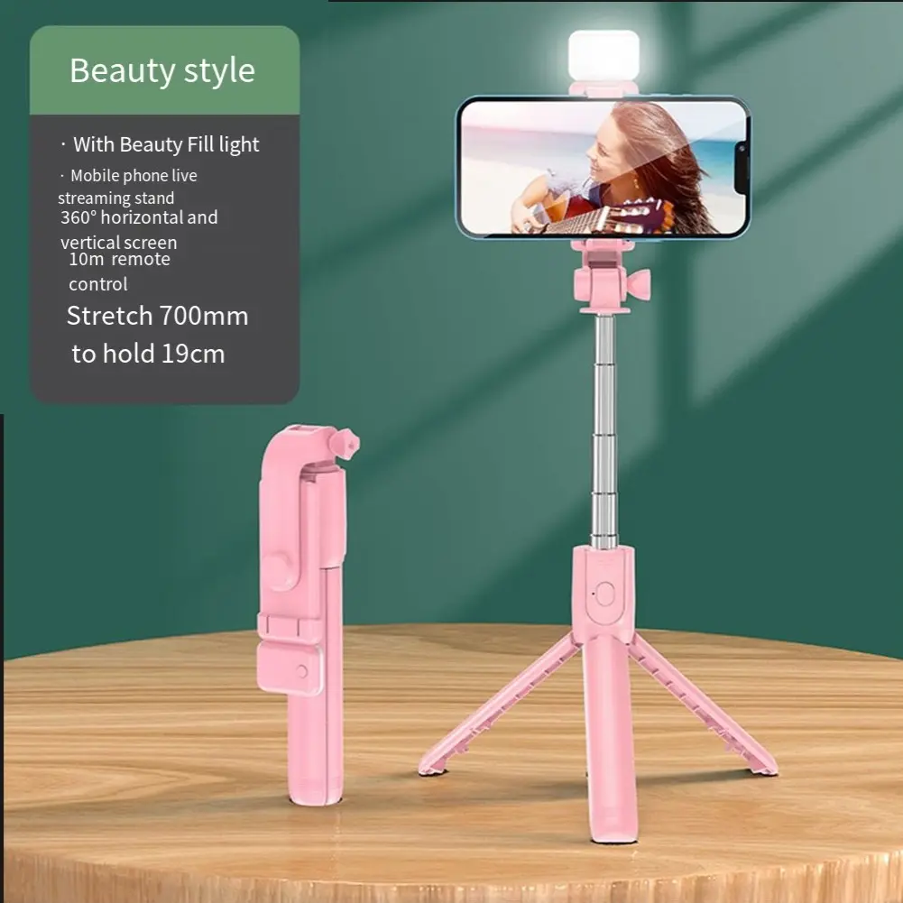 Premium Wireless For 360-Degree Rotation Selfie  Tripod with Fill Light - Phone Remote Steel Button