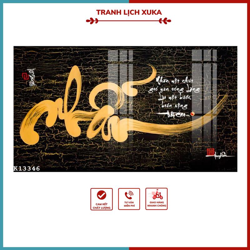 Tranh chữ Nhẫn thư pháp, tranh tráng gương treo tường, trang trí nhà cửa, phòng làm việc, phòng khách tuong