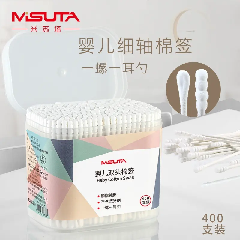 Hộp 400 và 200 que tăm bông MISUTA  tăm bông tự nhiên