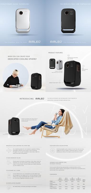 Product Introduction of AIRLEO MOBILE COOLING W FRAME ALSG1B-BLACK 0