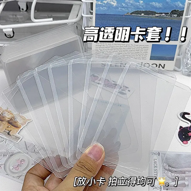 Chất liệu đóng gói bộ bài, Thợ mới bắt đầu, Bao gồm thẻ và bìa các tông, Túi XINGX, Túi Ziplock Nhám, Xe Tải Mini Đuổi Theo Ngôi Sao, Bao gồm thẻ cứng 3