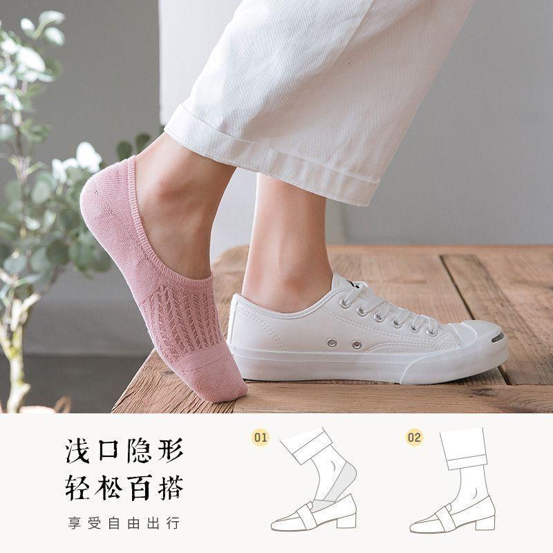Tất Nữ, Cổ Thấp, Chống Trượt, Silicon Vô Hình, Cắt Nông, Tất Nam Và Nữ Cùng, Có Thể Đeo Được, Năm 2025, Thiết Kế Mười Màu, Thích Hợp Cho Tất Cả Các Mùa 6