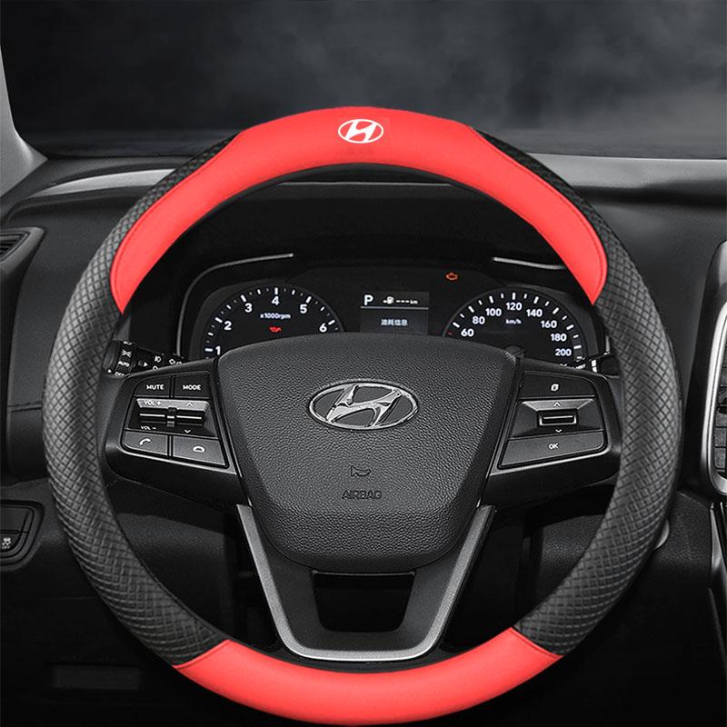 38CM/Hyundai Elantra Grand Starex Santa Fe Sonata Tucson Matrix Accent color matching breathable and anti-slip high-end steering wheel cover suitable for all seasons 0