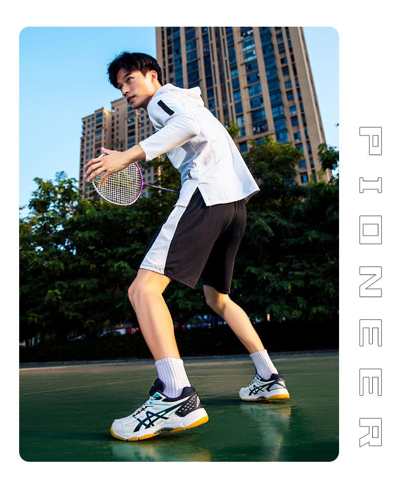 Product Introduction of Pudian Brand New Badminton Shoes for Men and Women, Non-slip and Wear-resistant Tennis Shoes, Breathable Professional Sports Competition Tennis Shoes for Men nam 39
