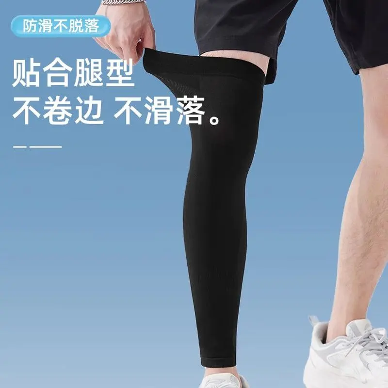 [ Hot Sale ] Cycling Sunscreen Leg Cover Men's and Women's Ice Silk Leg Sports Knee Protectors Outdoor Leg Protectors Cool Thin Summer Foot Cover
