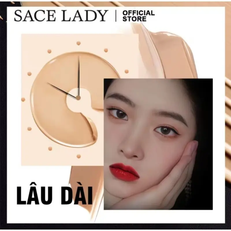 SACE lady full concealer 1.5g 2