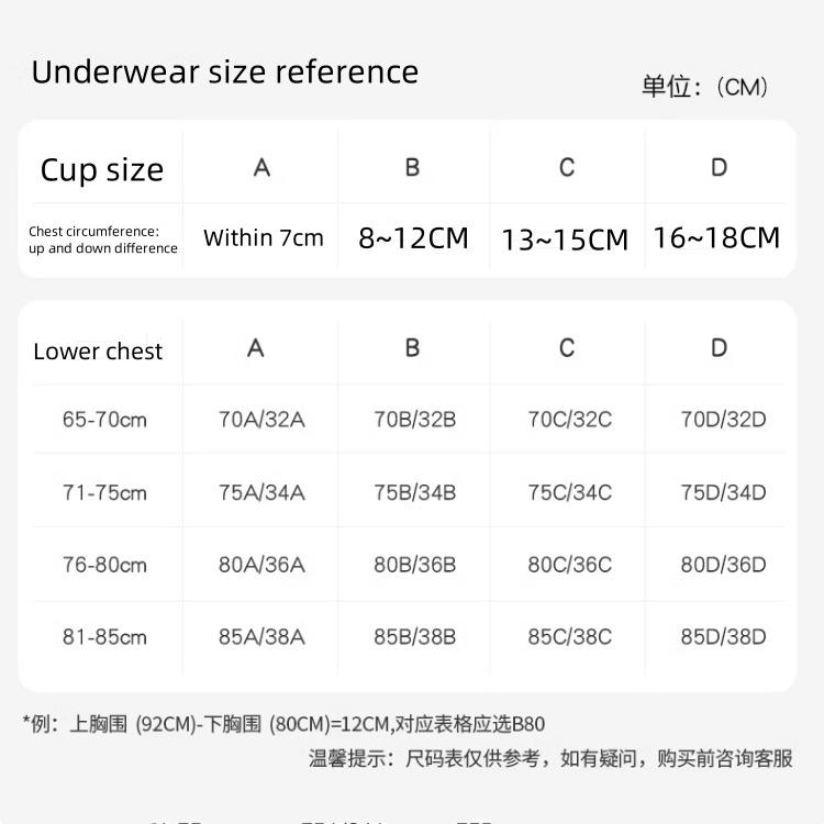 Product Introduction of French girl lace thin satin bra simple solid color lace edge without steel ring comfortable triangular cup bra 0