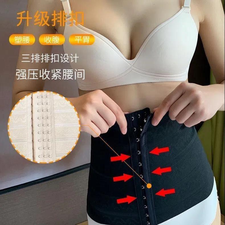 Đai Giảm Mỡ Bụng, Đai Giảm Mỡ Eo, Đồ Định Hình Sau Sinh Mạnh Mẽ, Dành Cho Phụ Nữ, Dụng Cụ Định Hình Cơ Thể, Hỗ Trợ, Không Giảm Béo, Hữu Ích 3