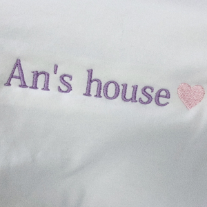 An’s House