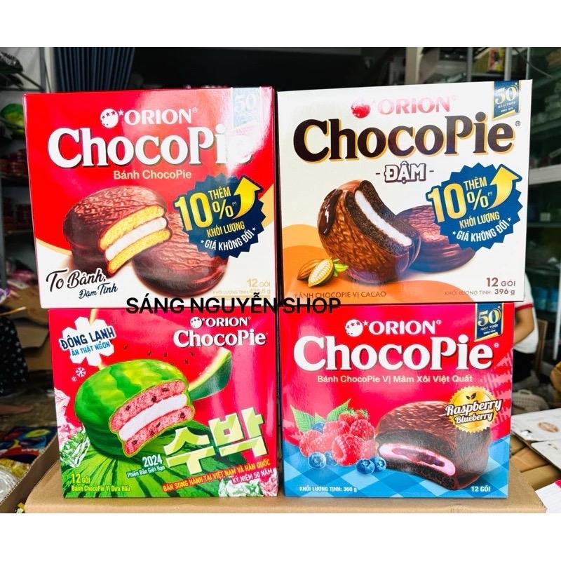 Bánh ChocoPie Orion Hộp 360g - 435.6g 12 chiếc