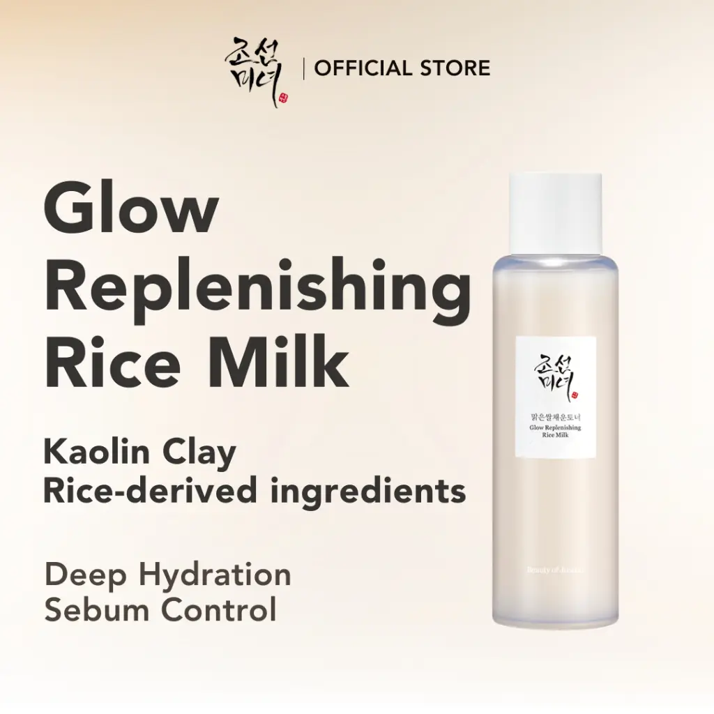 Beauty Of Joseon Glow Replenishing Rice Milk 150ml Moisture Skincare