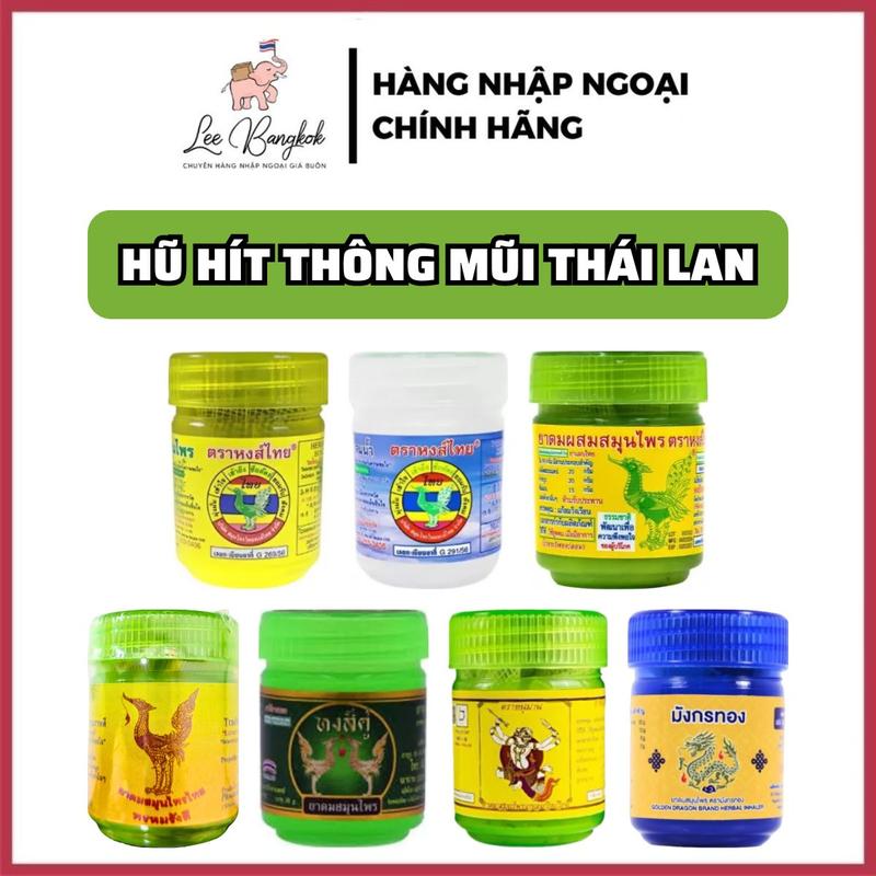 [CHUẨN THÁI] Hũ, Ống, Lọ Dầu Hít Xoang Thông Mũi Hũ Xanh Herbal Inhalant HONGTHAI / HONG THAI Brand 5-10g LEEBANGKOK