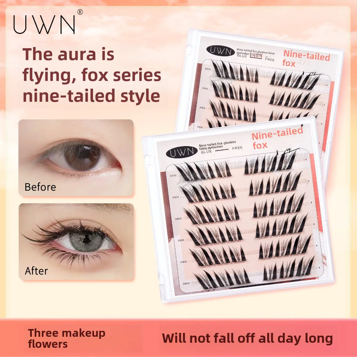 UWN -False Eyelash Oblique Flying Fox Series naturally curls, giving a lazy and light feeling, comfortable upper eyelashes Makeup Cosmetic