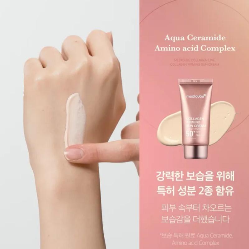 [Medicube] Collagen Firming Sunscreen 50ml 1