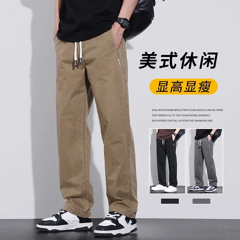 Quần Thường Ngày Cho Nam, Phong Cách Cổ Điển Mỹ, Màu Khaki Trơn Thích Hợp Cho Mùa Xuân Và Mùa Thu, Mỏng Và Rộng Rãi, Quần Ống Đứng Và Rộng, Thích Hợp Cho Mùa Hè, Năm 2025